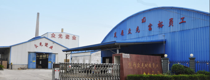 眾光瓷業(yè)認(rèn)真學(xué)習(xí)“一帶一路”主導(dǎo)思想，支持國家建設(shè)