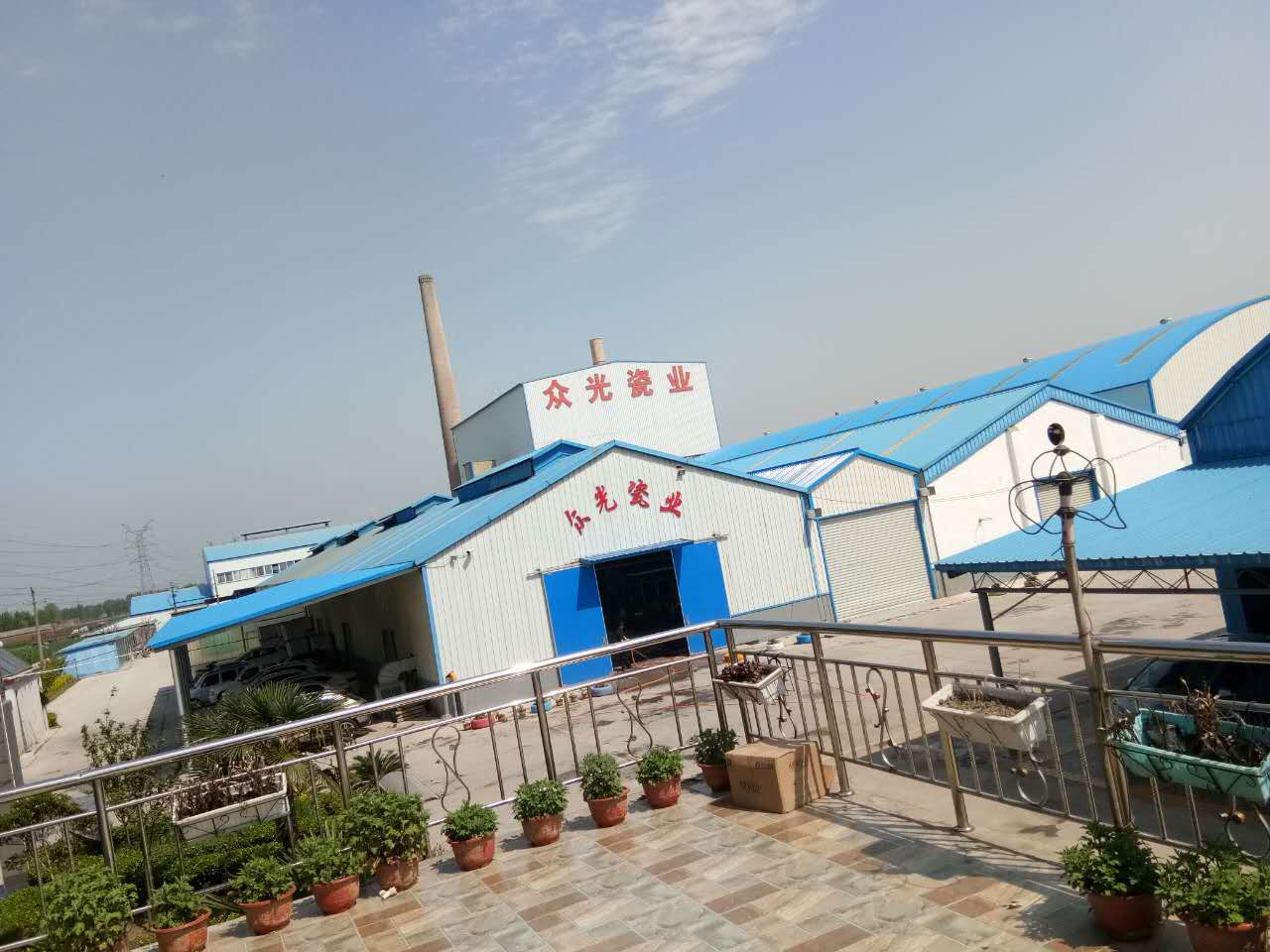 焦作市眾光耐酸瓷業(yè)有限公司耐酸磚、盲道磚、陶瓷透水磚生產(chǎn)廠家每日文化之“茶與酒”的文明對(duì)話