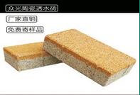 細(xì)數(shù)一下，陶瓷透水裝具備的優(yōu)點(diǎn)有哪些